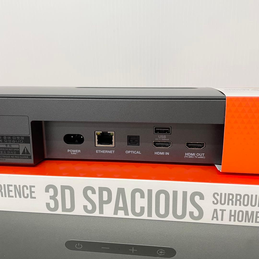 JBL サウンドバー Bar 5.0 Multibeam