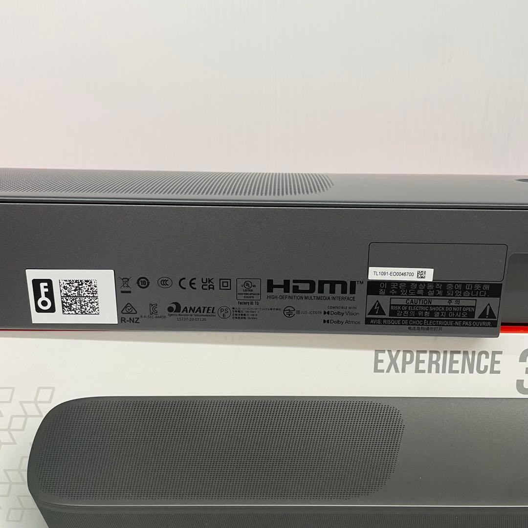 JBL サウンドバー Bar 5.0 Multibeam