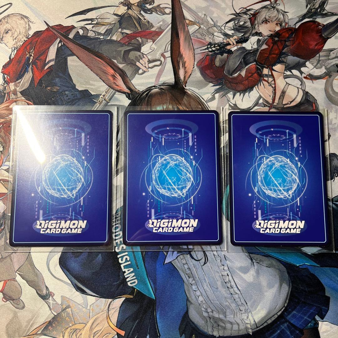 フーディエモン SEC 3枚セット