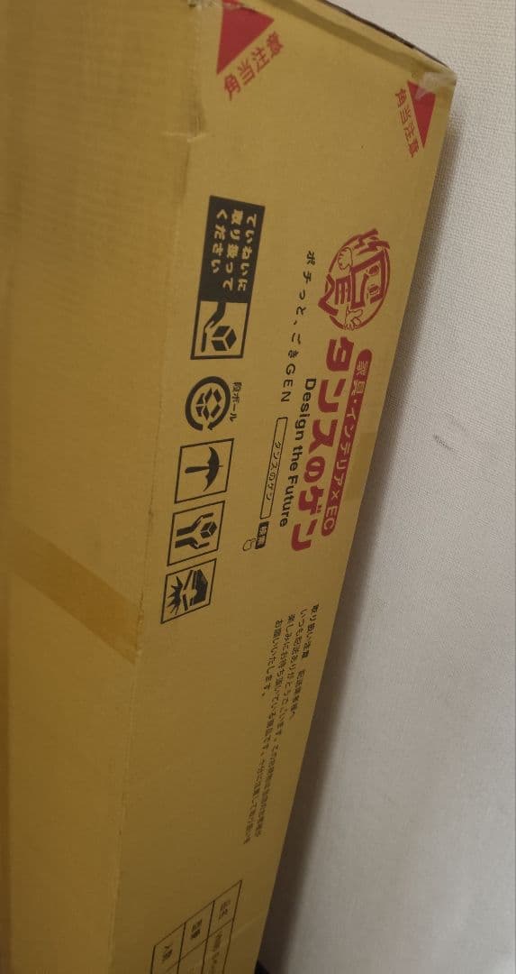 タンスのゲン ベッド ダブル ブラウン