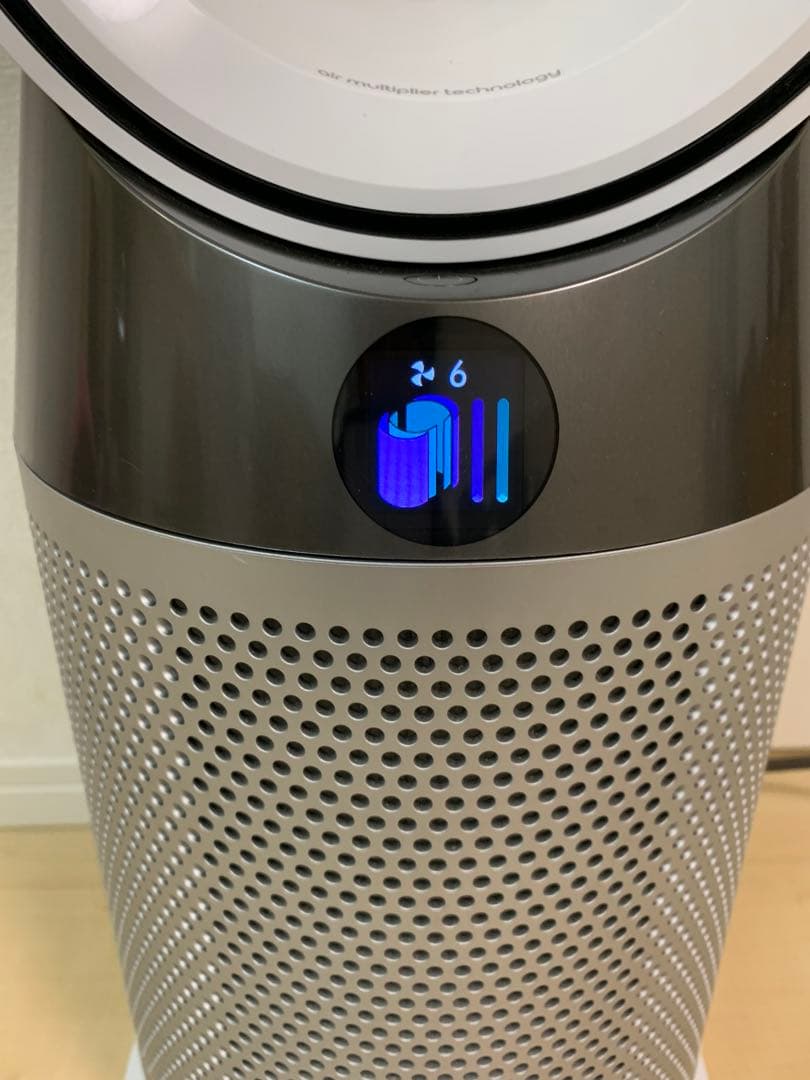 極美品 ダイソン HP04 2020年式　リモコン付き