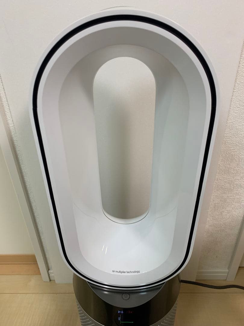 極美品 ダイソン HP04 2020年式　リモコン付き