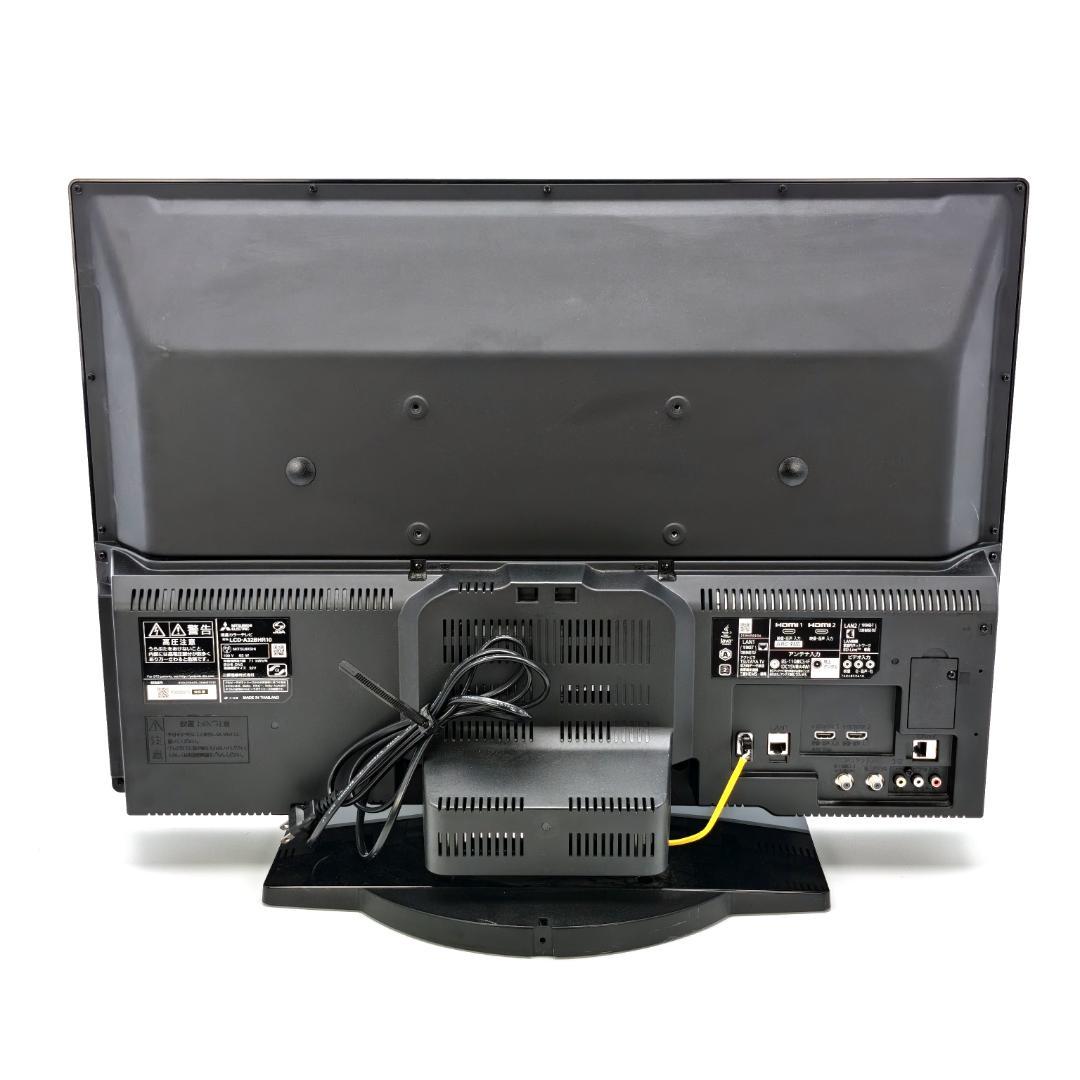 三菱 REAL LCD-A32BHR10 1TB HDD&BD内蔵液晶テレビ