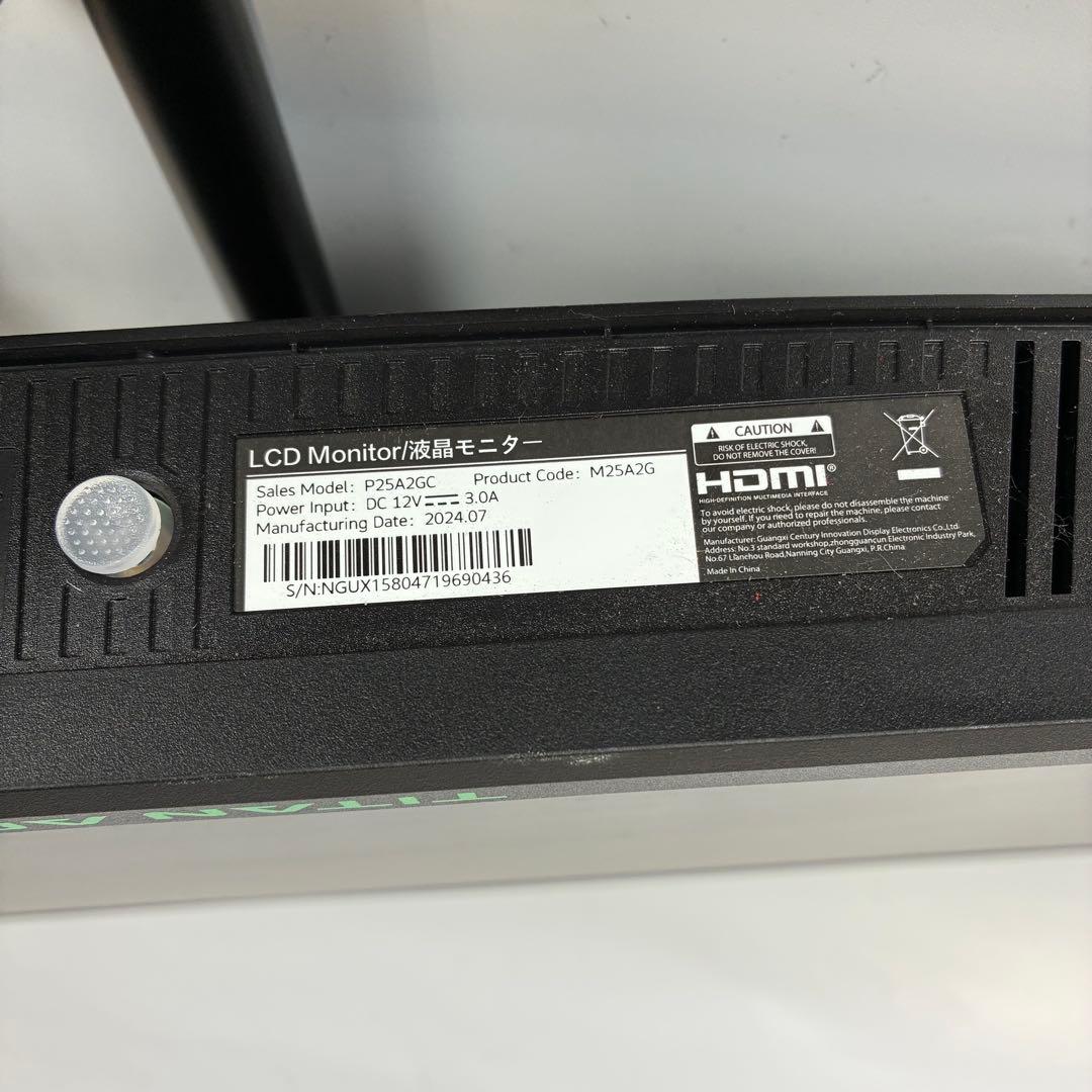 【匿名発送】Titan Army24.5インチ 液晶モニター P25A2GC
