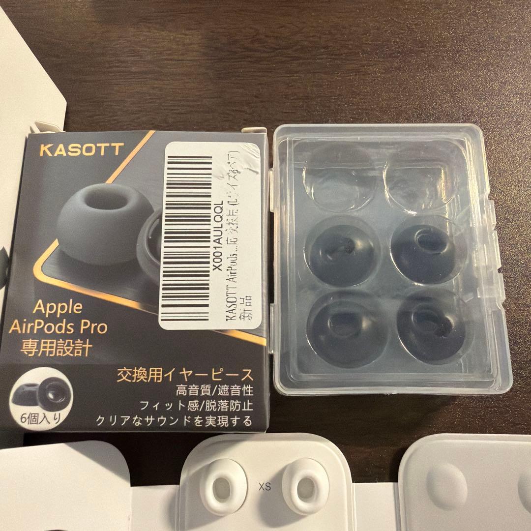 ★美品★ AirPods Pro第二世代（Lightning）