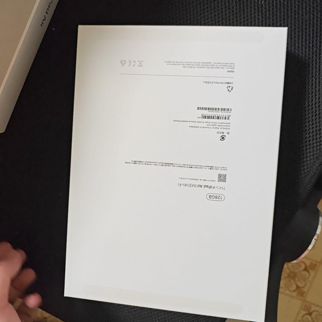 ipad air m3 11インチ　128gb