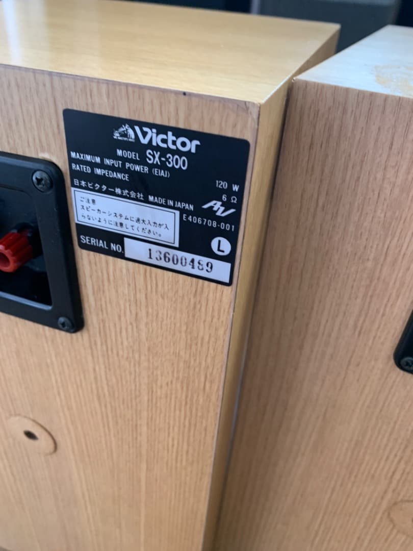 ビクター　VICTOR SX-300 オールアルニコ構成のスピーカーシステム
