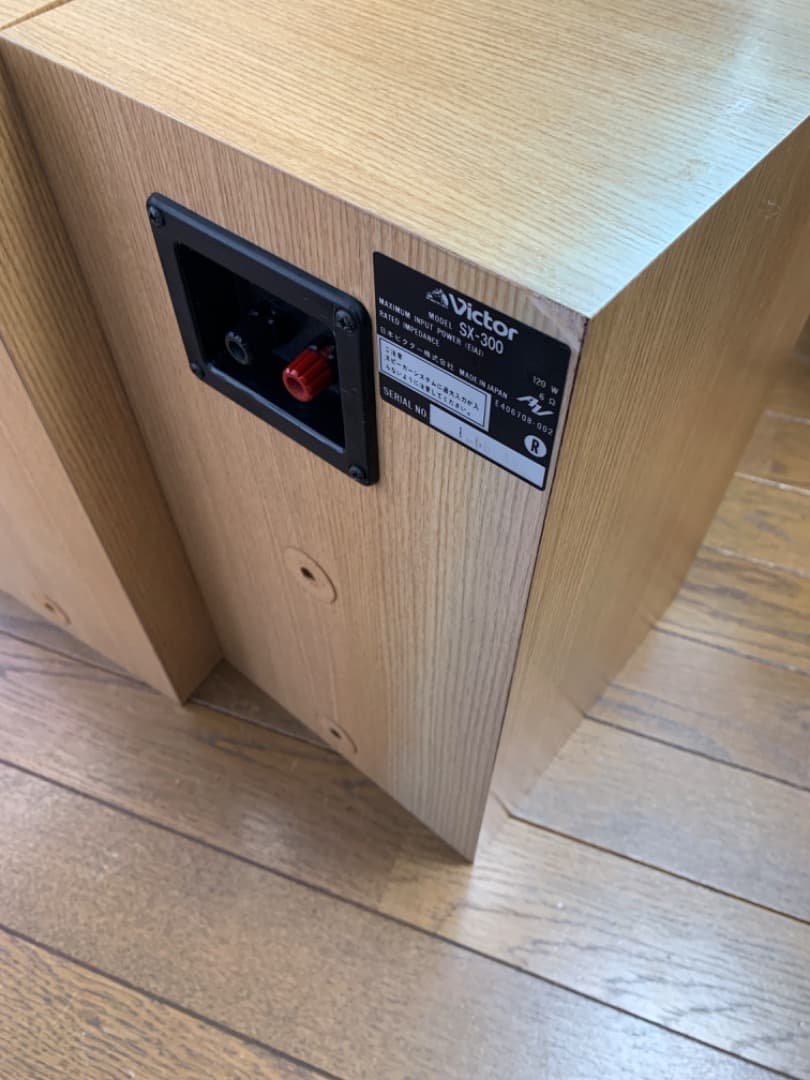 ビクター　VICTOR SX-300 オールアルニコ構成のスピーカーシステム