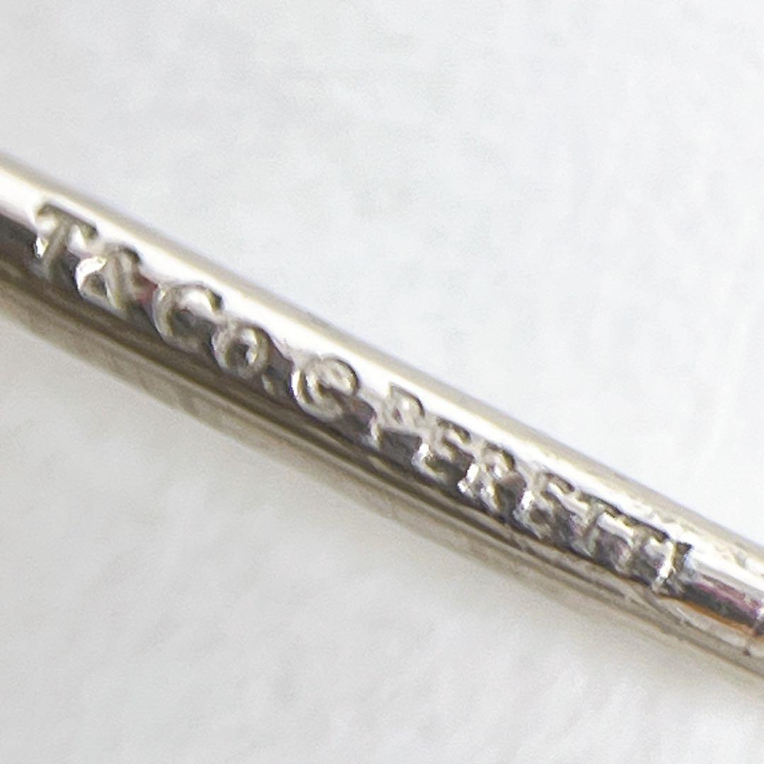 ティファニー　バイザヤード　ダイヤ　ピアス　925 片方のみ