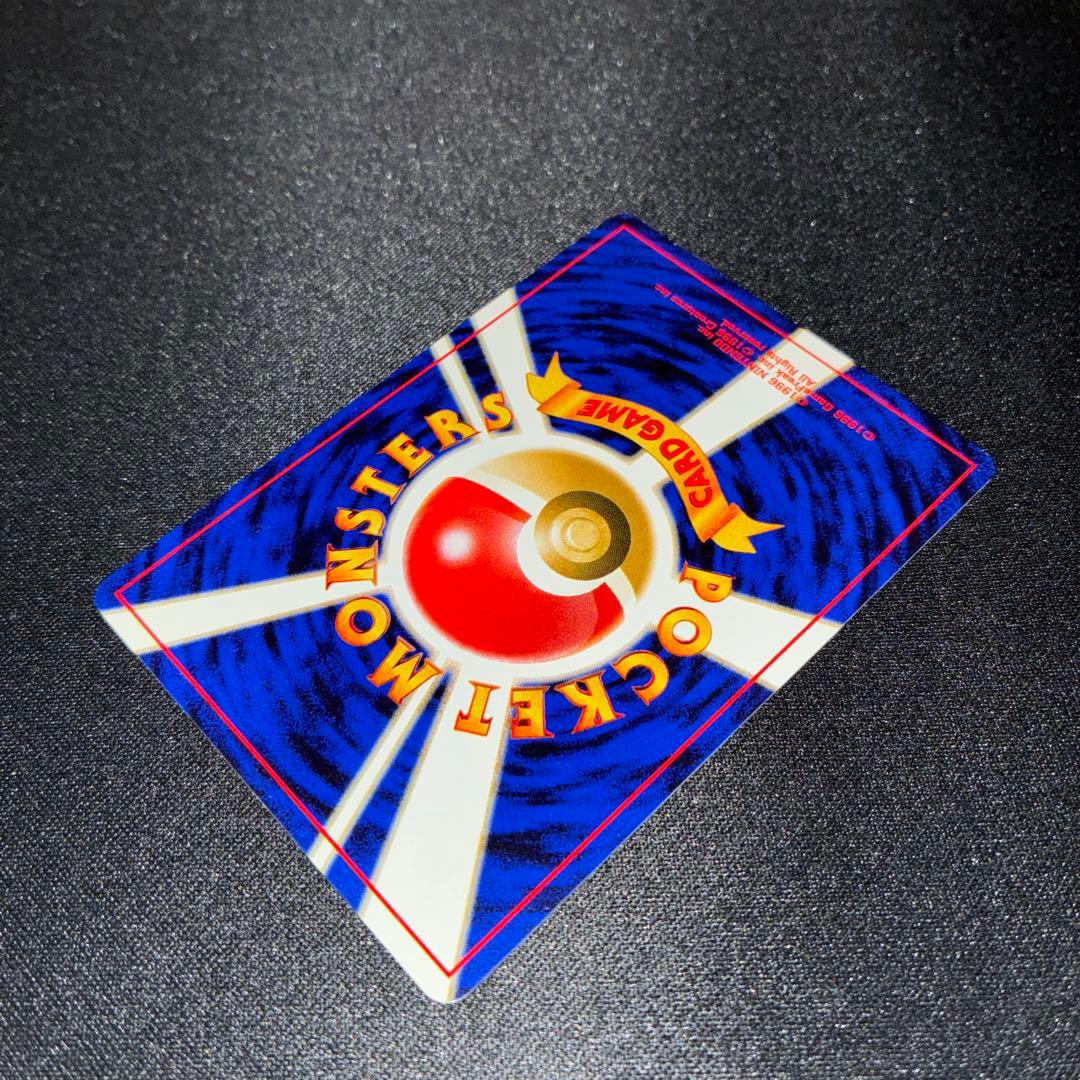 極美品　ラッキースタジアム　旧裏　プロモ　東北