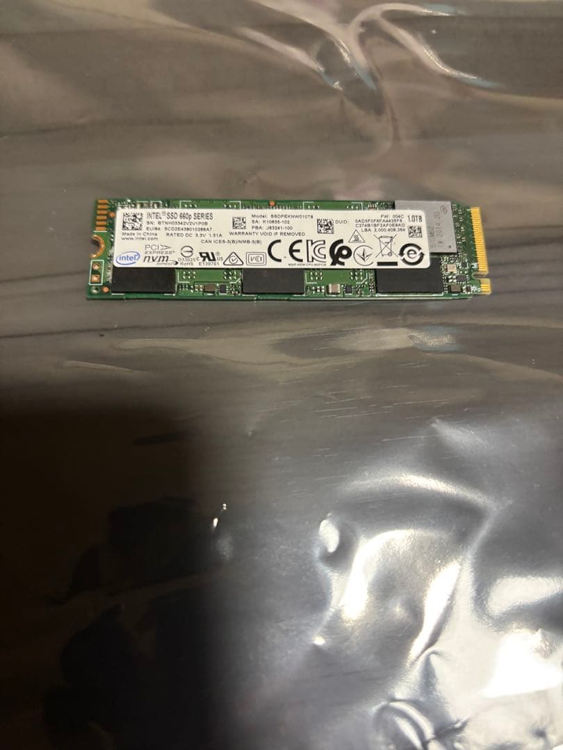 内蔵型SSD intel ssd 660p 1TB