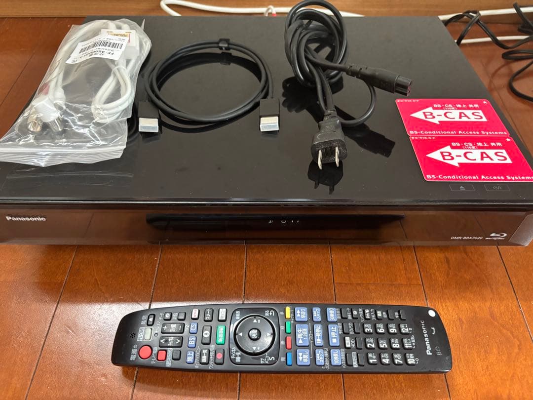 【完動品】DMR-BRX7020 7TB パナソニック全自動DIGAレコーダー①