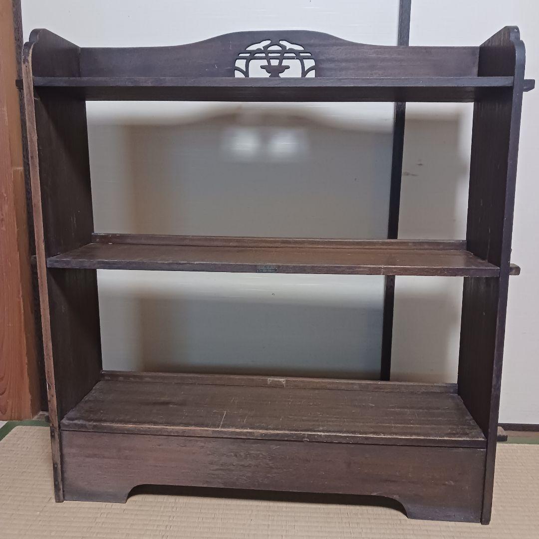 古道具　楔棚　本棚　透かし彫り