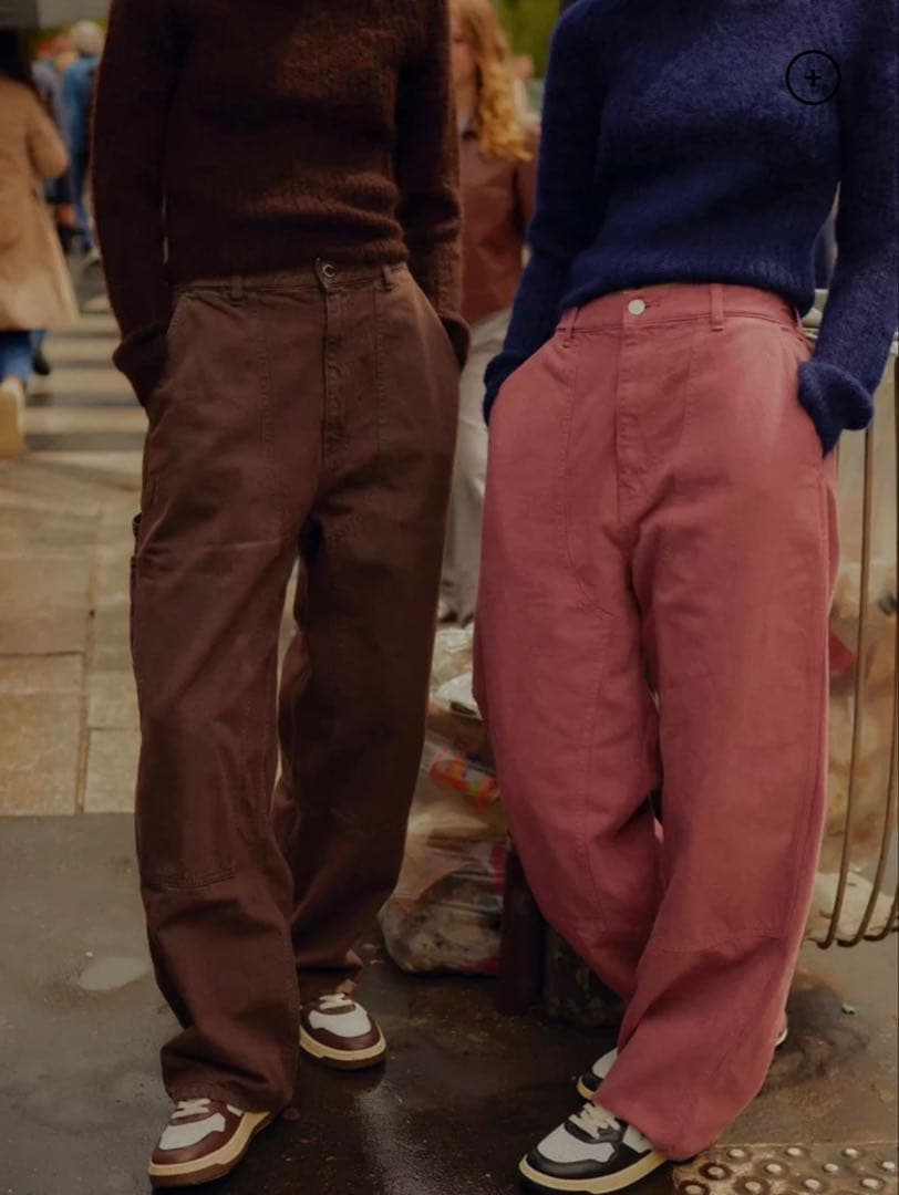 THE SHISHIKUI Painter pants シシクイ