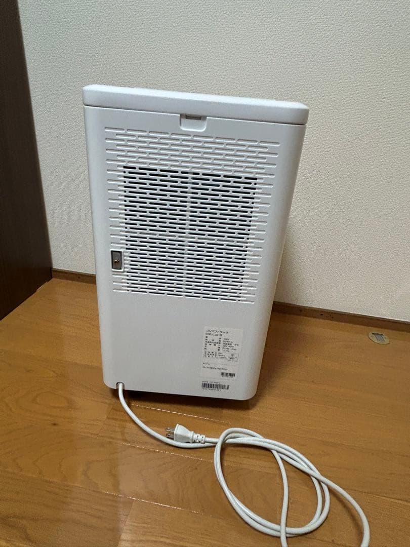 アイリスオーヤマ コンパクトクーラー スポットエアコンホワイトICP-0301G
