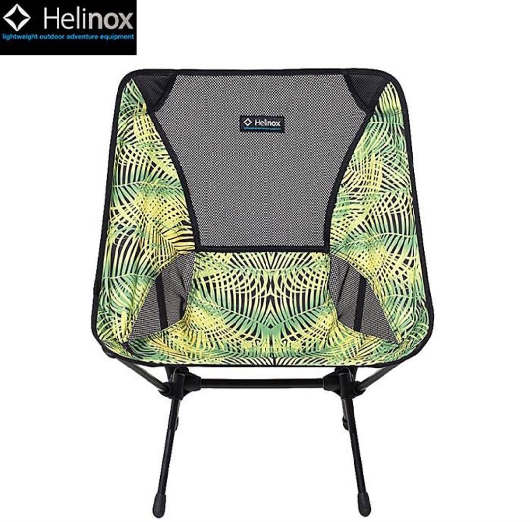 Helinox ヘリノックス チェアワン パームリーブス