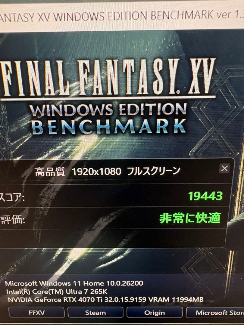 GeForce RTX4070TI スパイダーマンコラボモデル