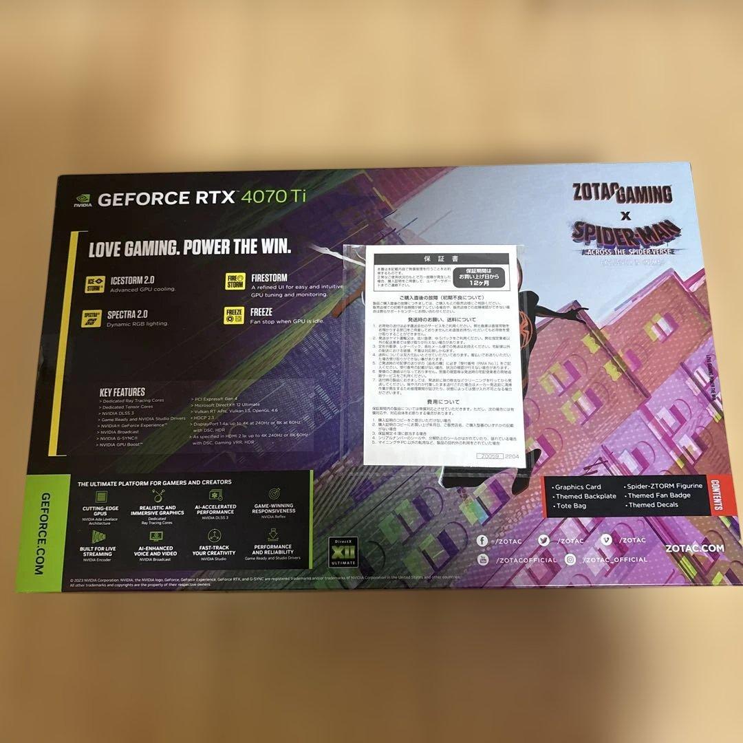 GeForce RTX4070TI スパイダーマンコラボモデル