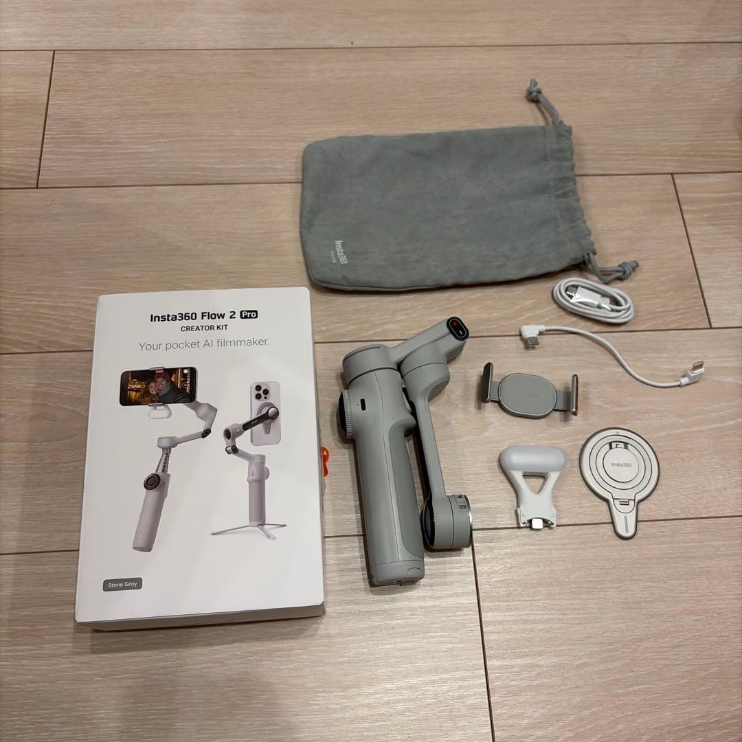 Insta360 Flow 2 PRO クリエイターキット