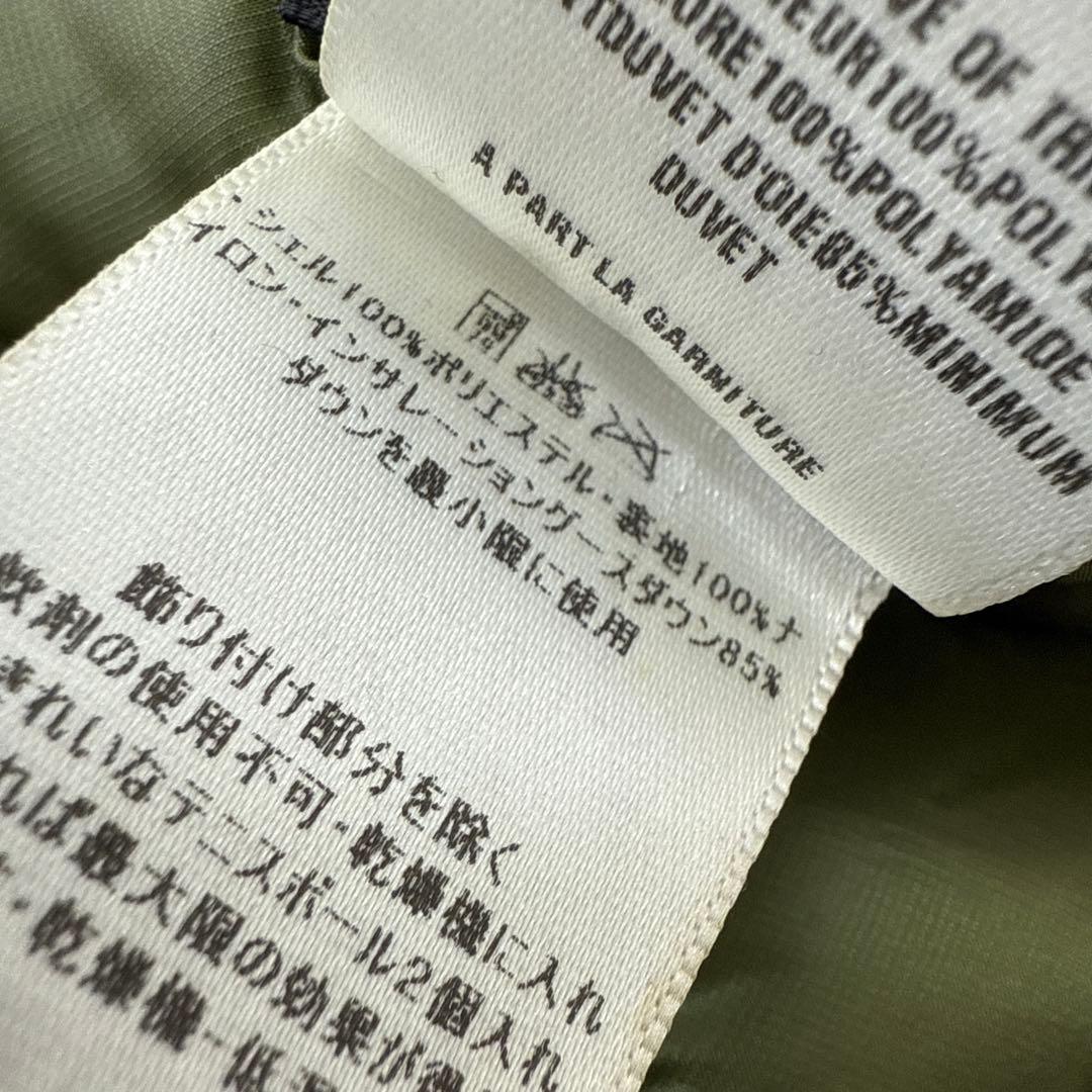 パタゴニアライトダウンジャケット