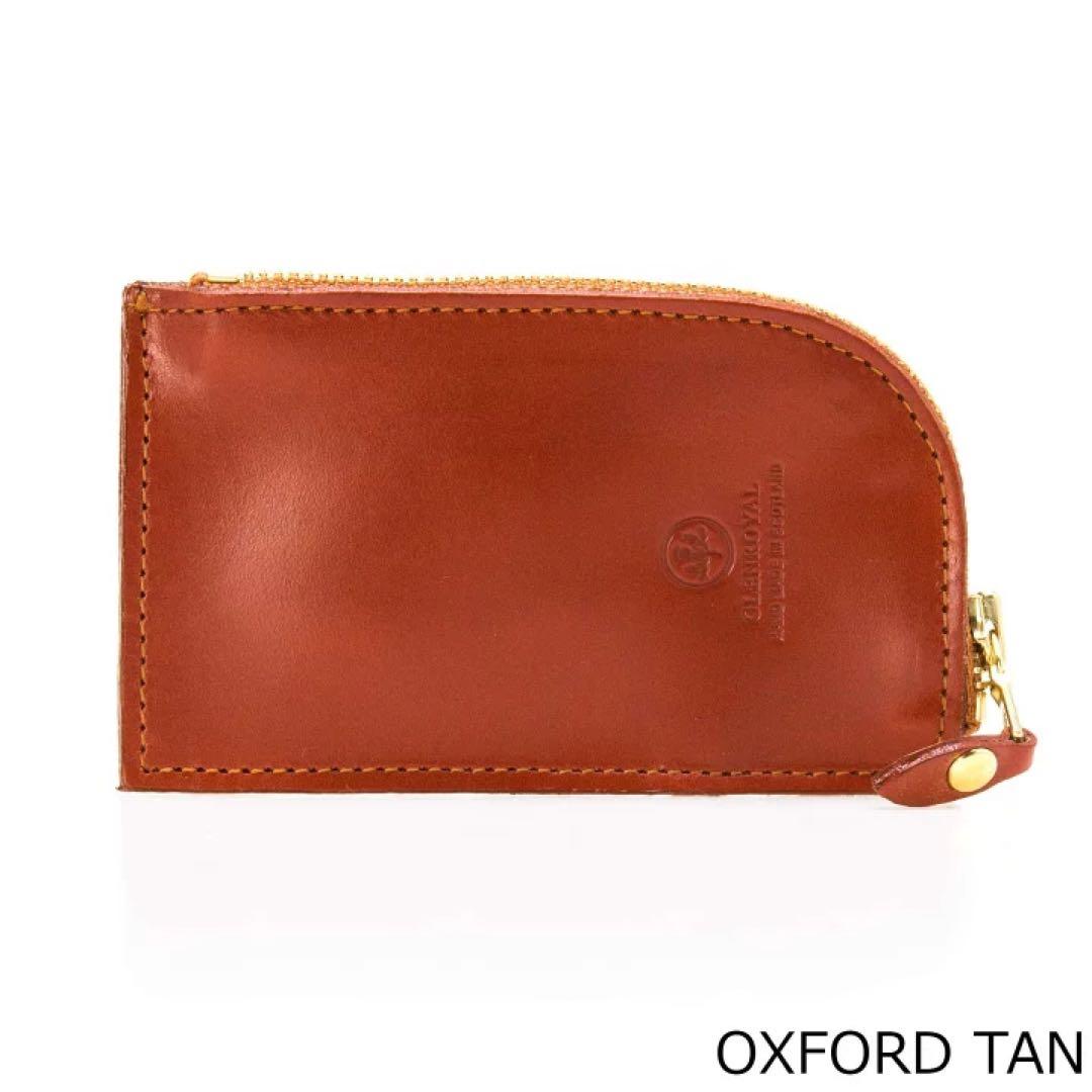 グレンロイヤル GLEN キーケース 03-5212 ブラウン 新品