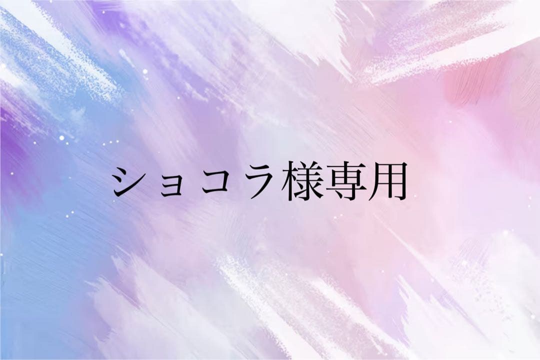 aucentic ブラックバックパック　ショコラ