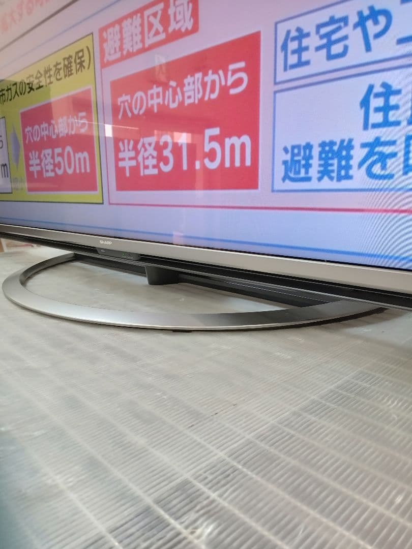大幅値下げ❗福岡市北九州市限定　60型テレビ　シャープ　2018年4K 配送込