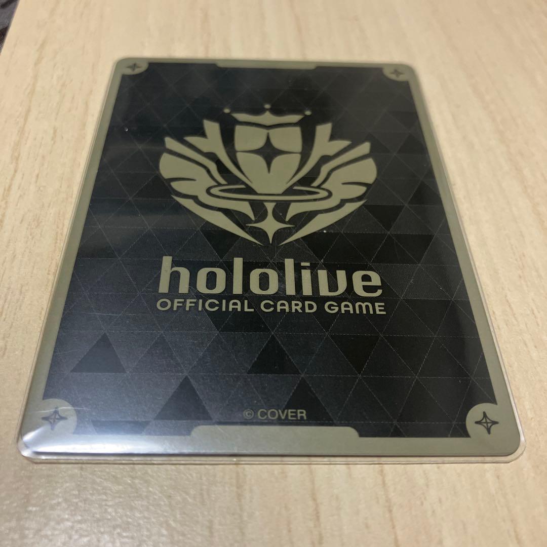 り*～様 白上フブキ　ブルームカップ　ベスト8プロモ