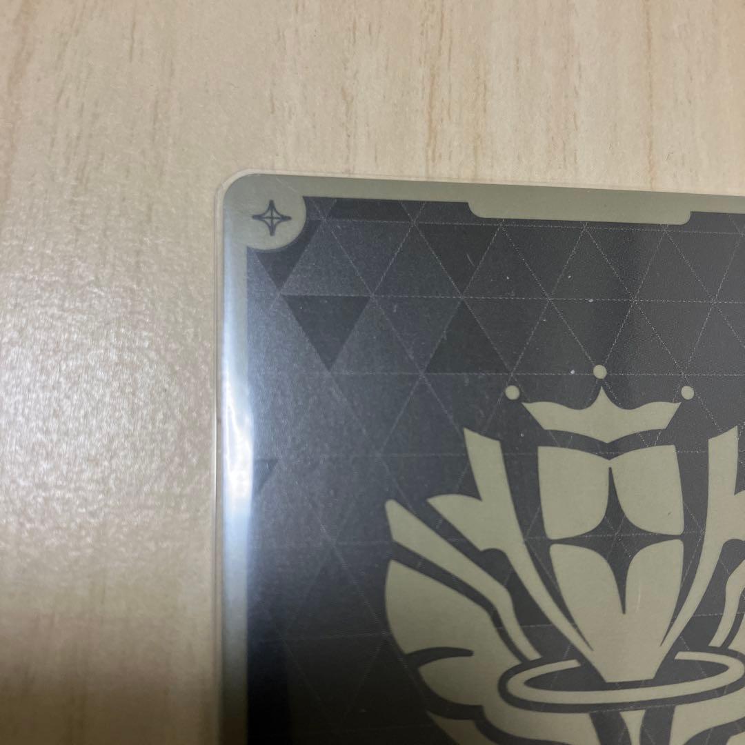 り*～様 白上フブキ　ブルームカップ　ベスト8プロモ