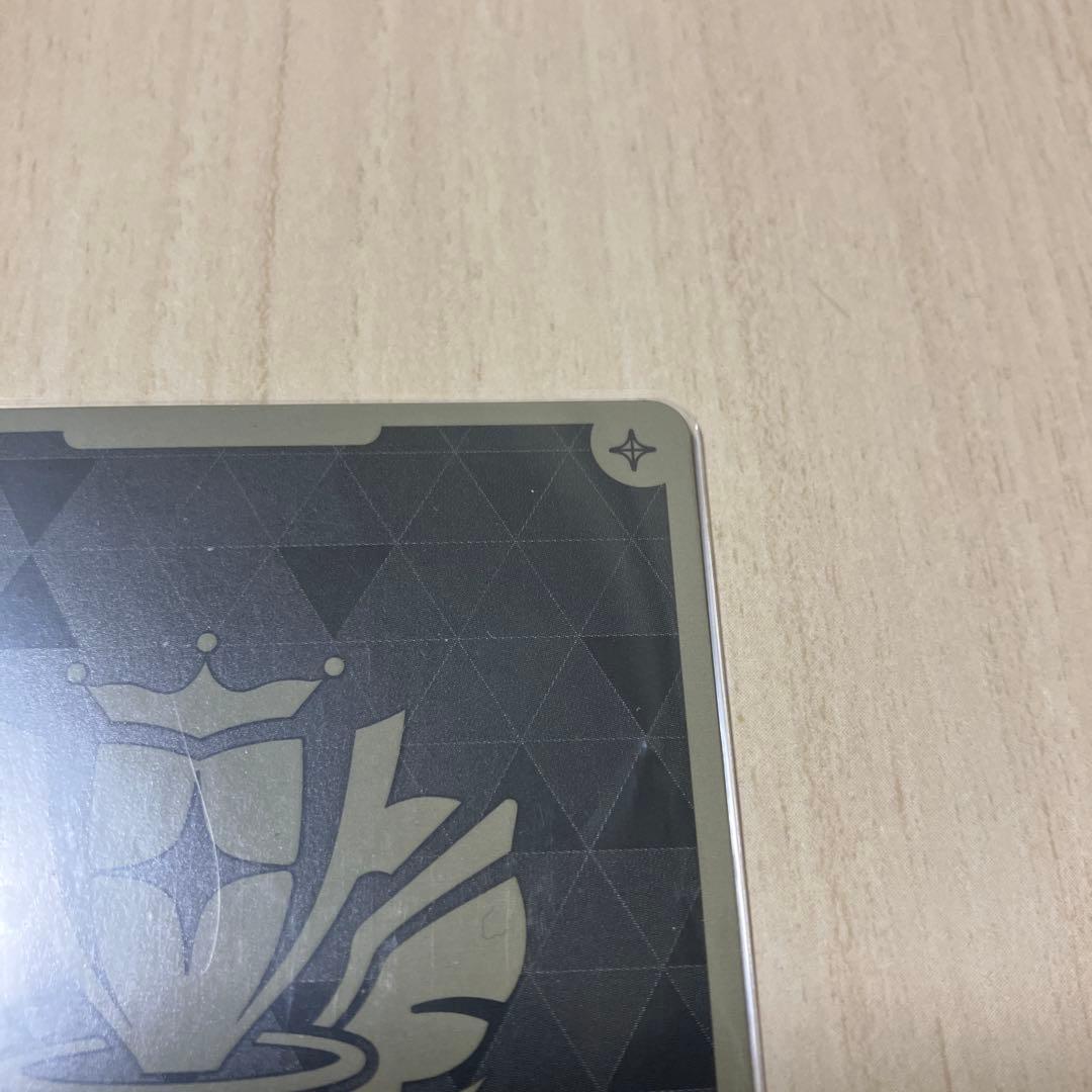 り*～様 白上フブキ　ブルームカップ　ベスト8プロモ