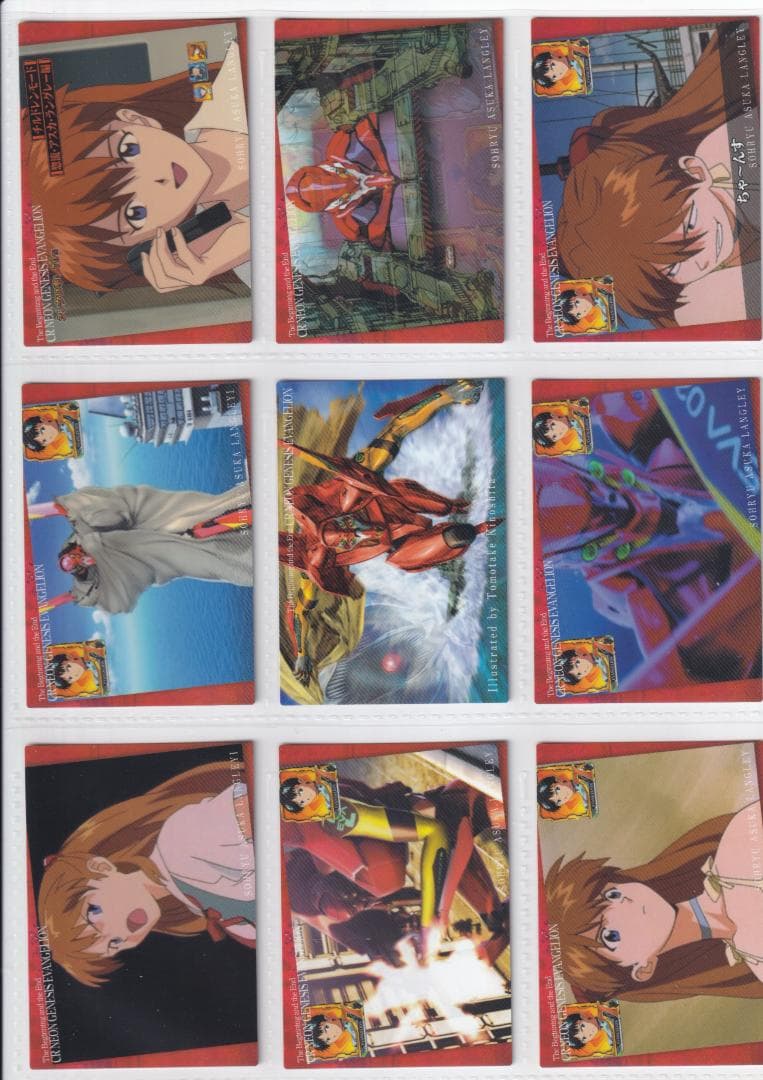 エヴァンゲリオン　カードダスマスターズ　CR最後のシ者　全種コンプ　プロモ付き