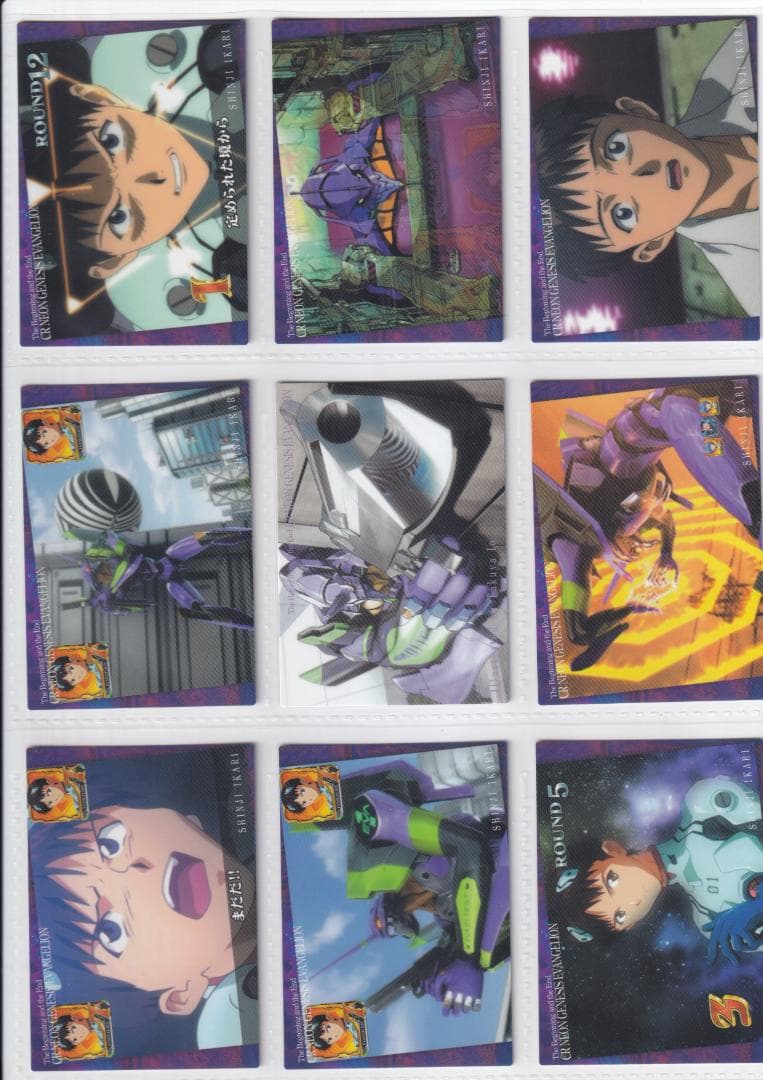 エヴァンゲリオン　カードダスマスターズ　CR最後のシ者　全種コンプ　プロモ付き