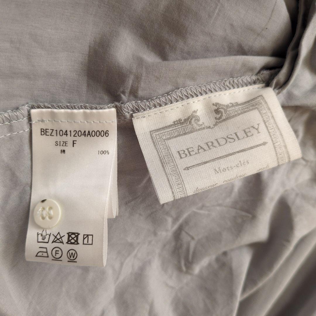 2024SS　ビアズリー 　ギャザー　チュニック　ワンピース　グレー
