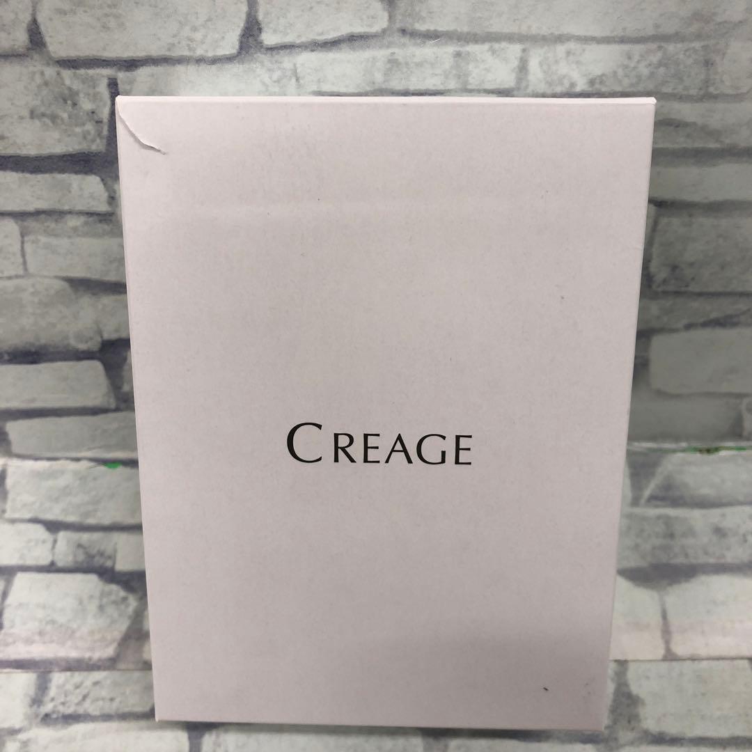 M4153 ヤーマン CREAGE アイリフト