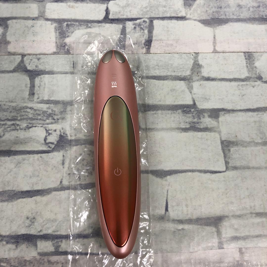 M4153 ヤーマン CREAGE アイリフト