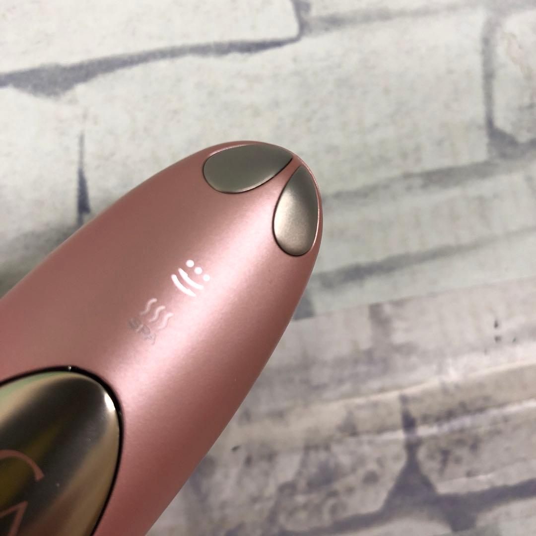 M4153 ヤーマン CREAGE アイリフト