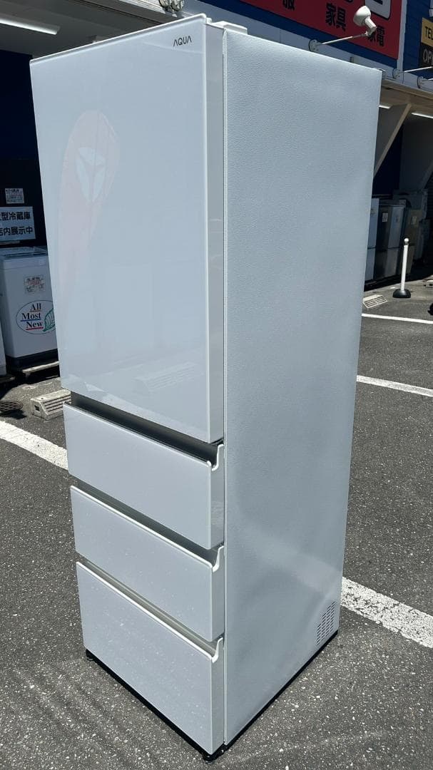ミルク【福岡市限定】4ドア冷蔵庫 アクア AQR-VZ46K 2020年