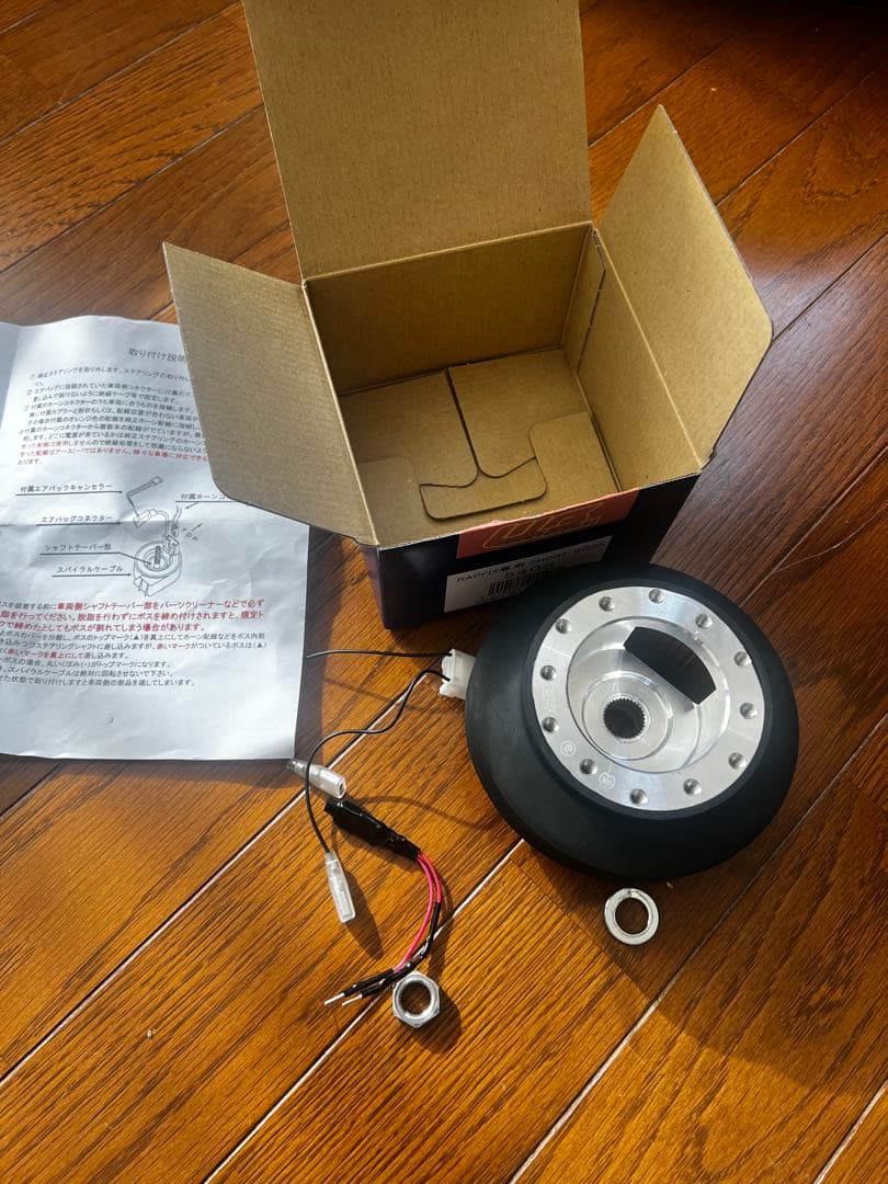 WORKS BELL RAPFIX専用ショートボス 540Szn6 zc6用