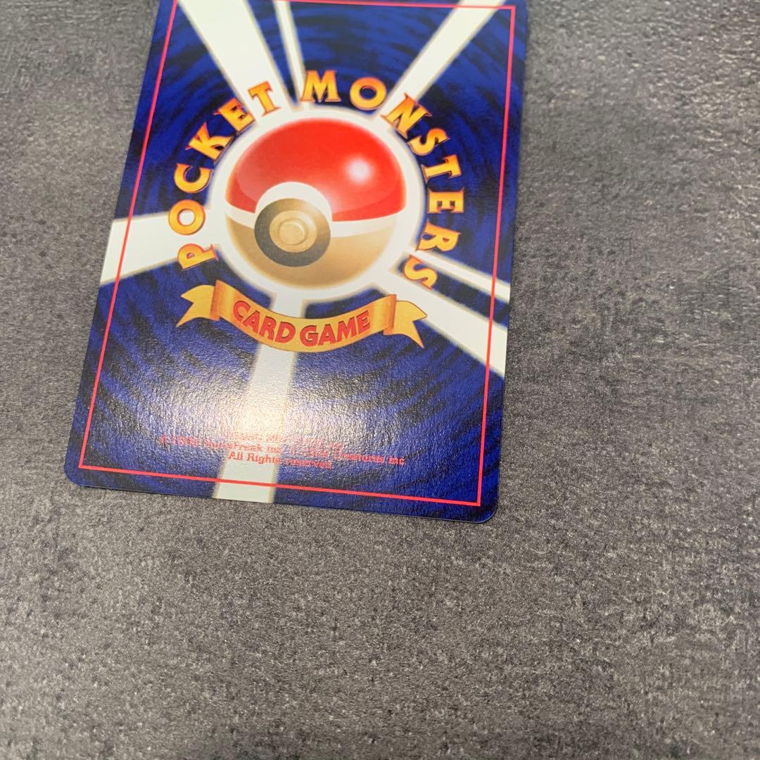 ハピナス ★ : 旧裏 ポケモンカード★neo 拡張パック「めざめる伝説」