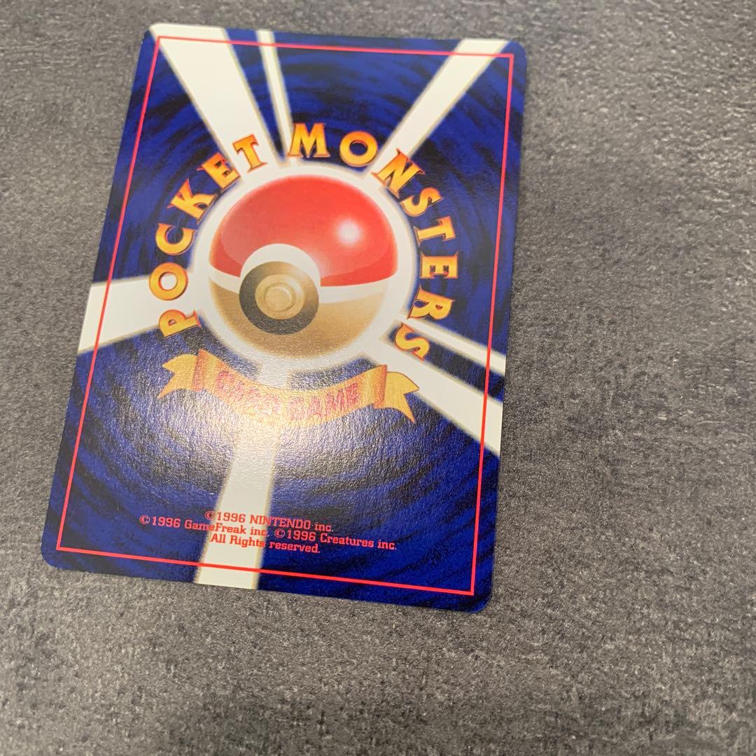 ハピナス ★ : 旧裏 ポケモンカード★neo 拡張パック「めざめる伝説」