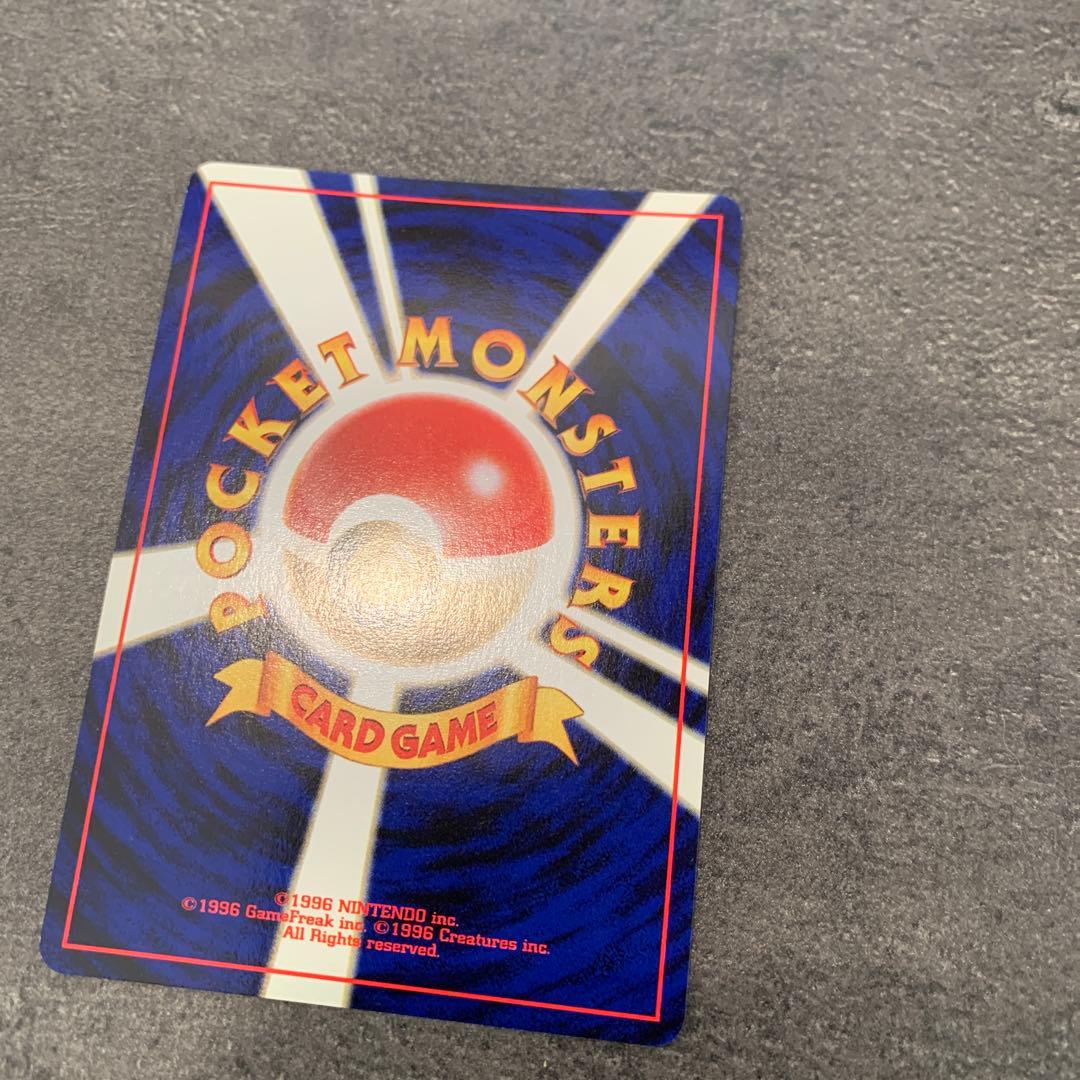 ハピナス ★ : 旧裏 ポケモンカード★neo 拡張パック「めざめる伝説」