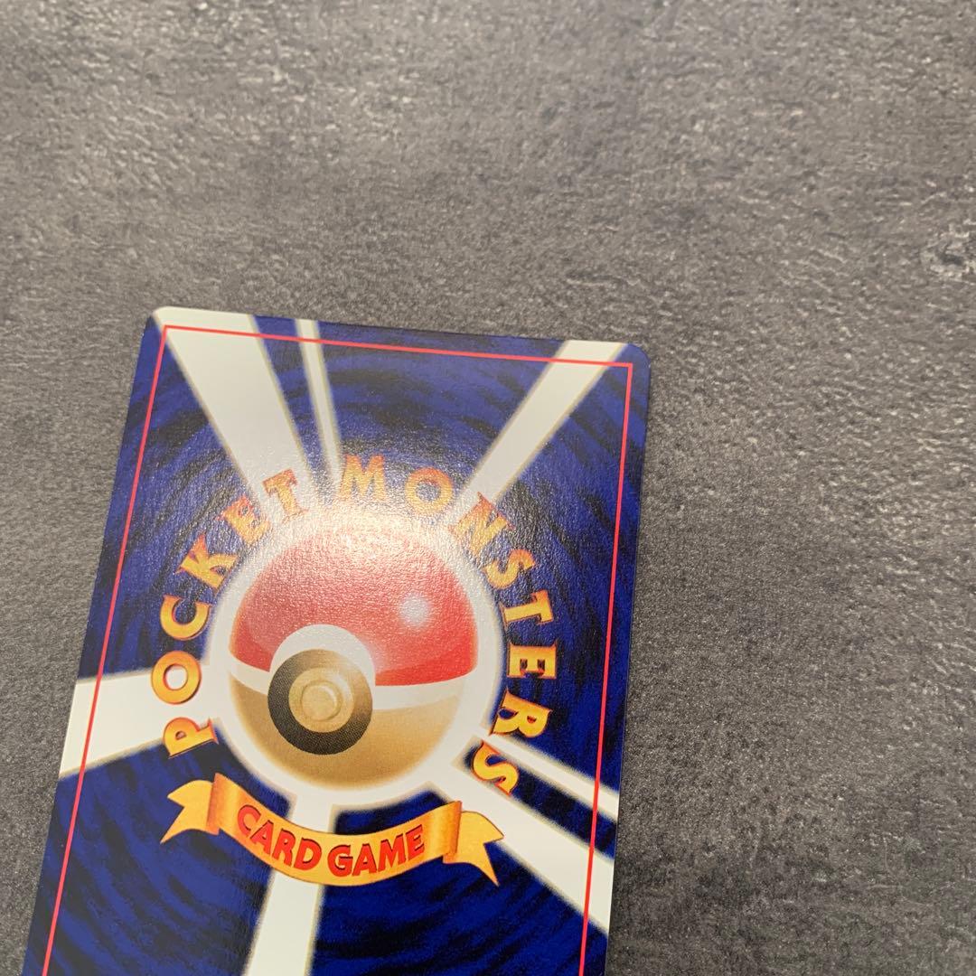 ハピナス ★ : 旧裏 ポケモンカード★neo 拡張パック「めざめる伝説」