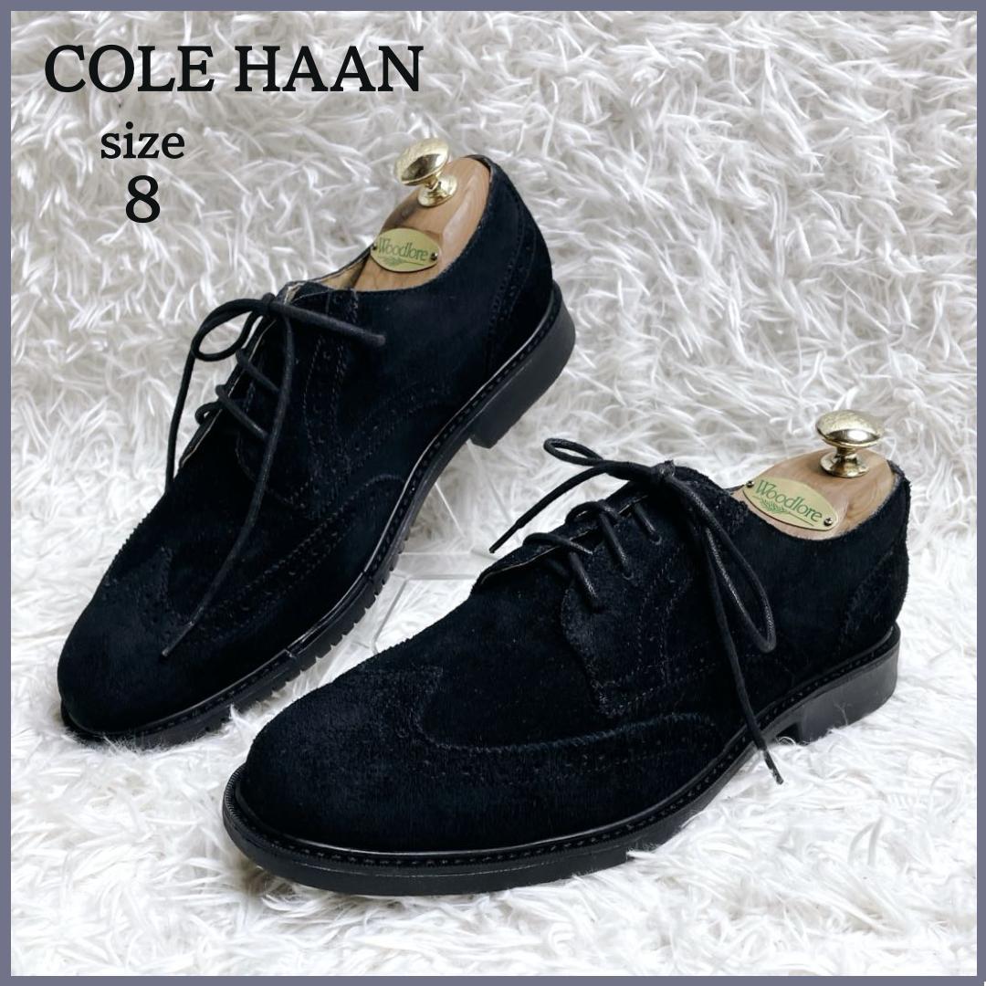 美品✨コールハーン ウイングチップ ブラック グランドオーエス スウェード