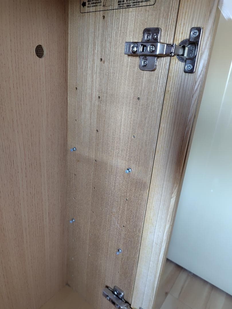 【無印良品】木製ガラス扉キャビネット