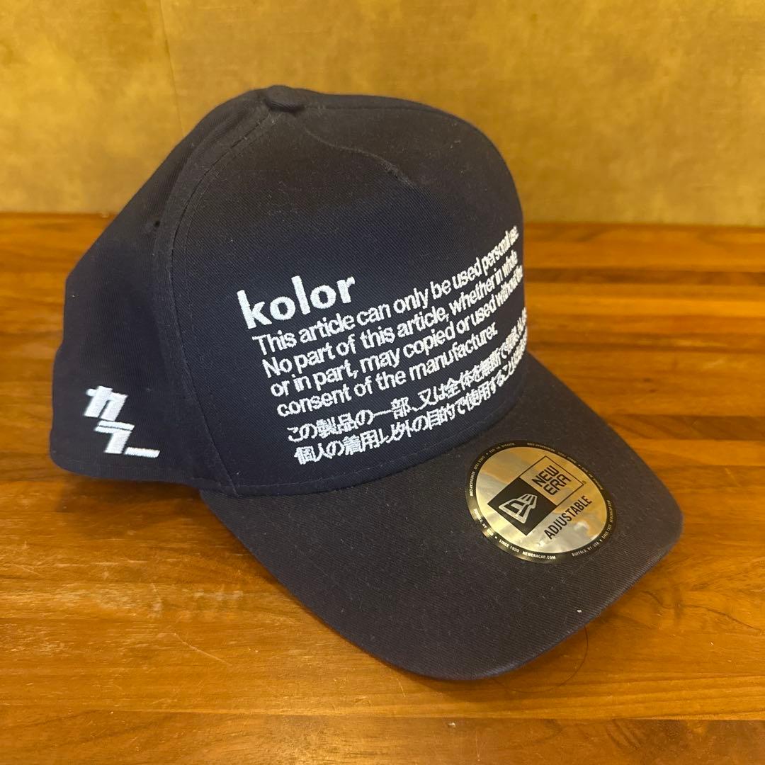 kolor カラー NEW ERA ニューエラ ベースボールキャップ 青山 限定