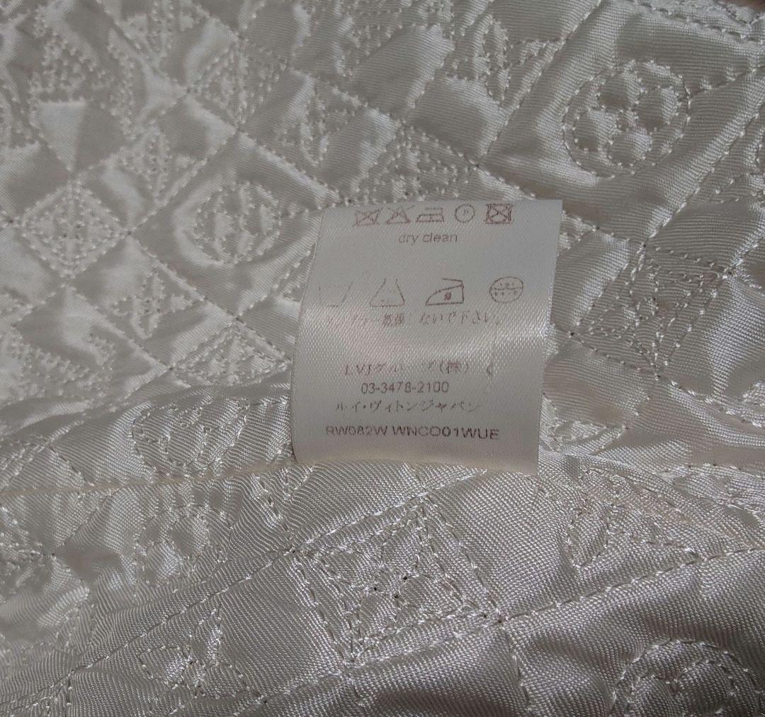 Louis Vuitton　ウールコート　コート