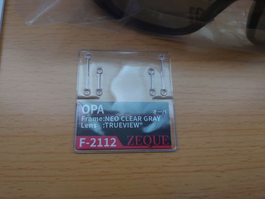 ソリッドワークス