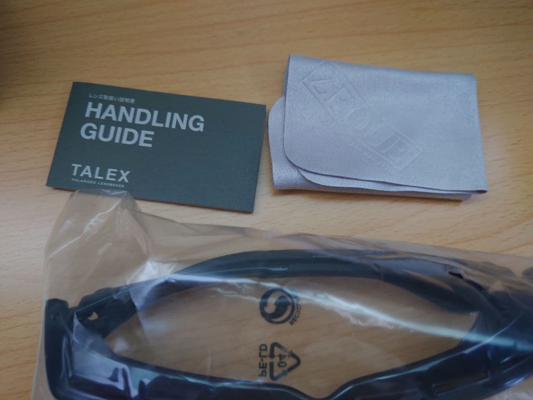 ソリッドワークス