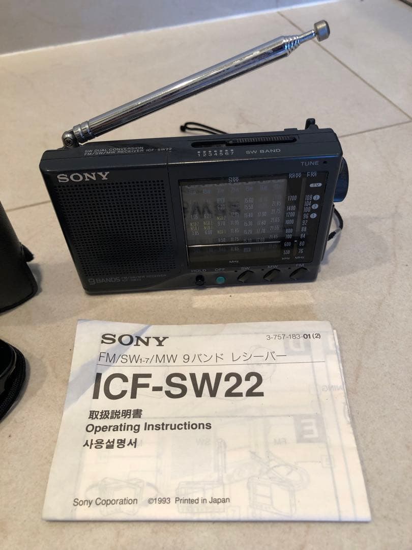 SONY ICF-SW22 ポケット短波ラジオ、ケース、専用アンテナ