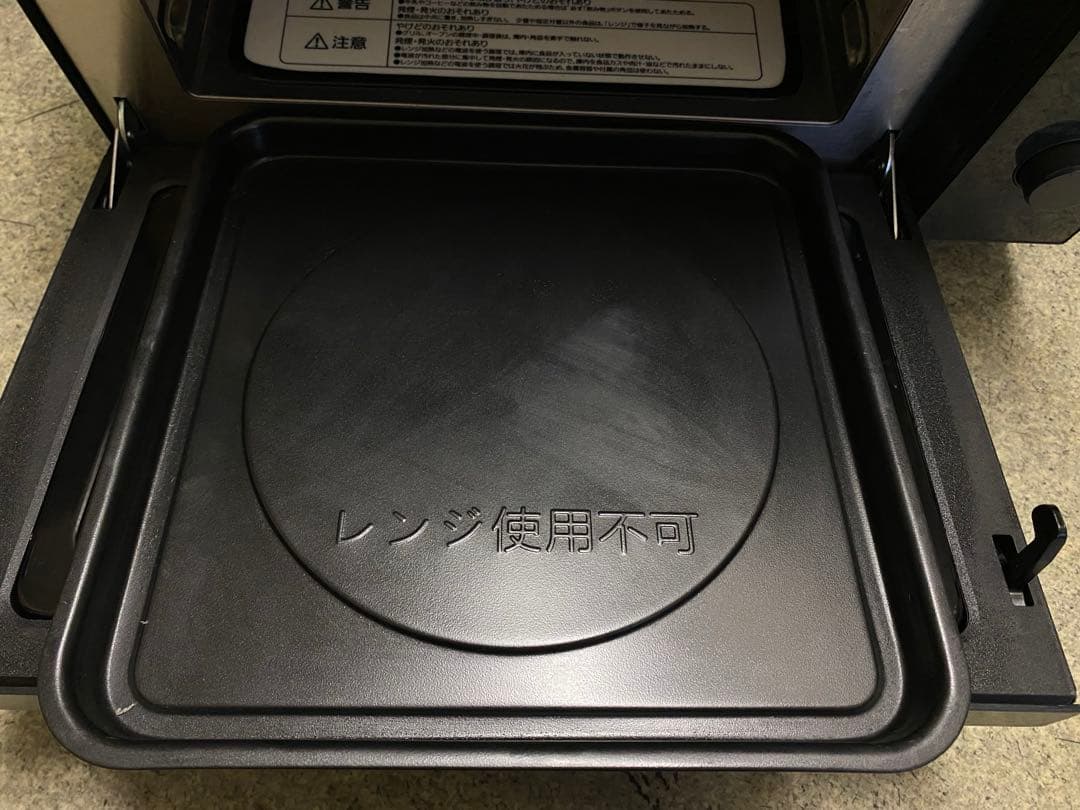 美品 2023年製アイリスオーヤマ オーブンレンジ MO-F1809ブラック